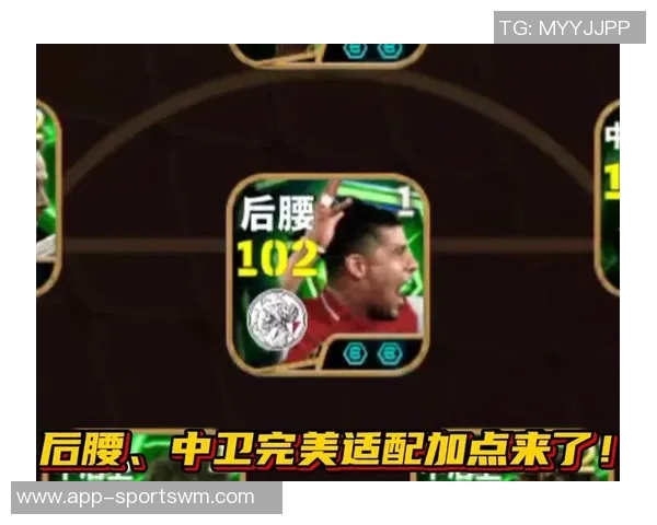 实况足球传奇球星回顾:那些定义时代的绿茵英雄与巅峰瞬间 实况足球传奇球星回顾:那些定义时代的绿茵英雄与巅峰瞬间