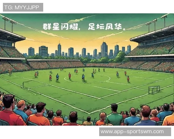 四月二日出生的足球传奇:从绿茵场到世界巅峰的奋斗历程 四月二日出生的足球传奇:从绿茵场到世界巅峰的奋斗历程