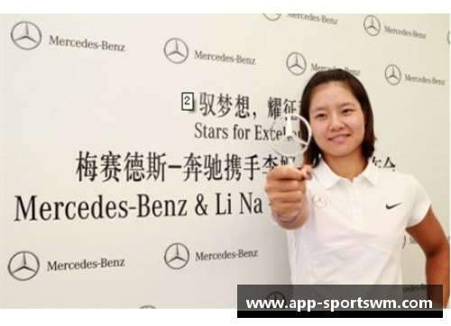 体育明星代言的魅力展示全解析与图片模板分享